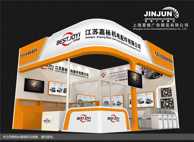 Exhibition Show Виставкове шоу